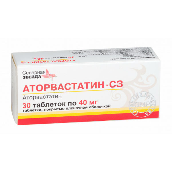 

Аторвастатин-СЗ таб. 40мг №30
