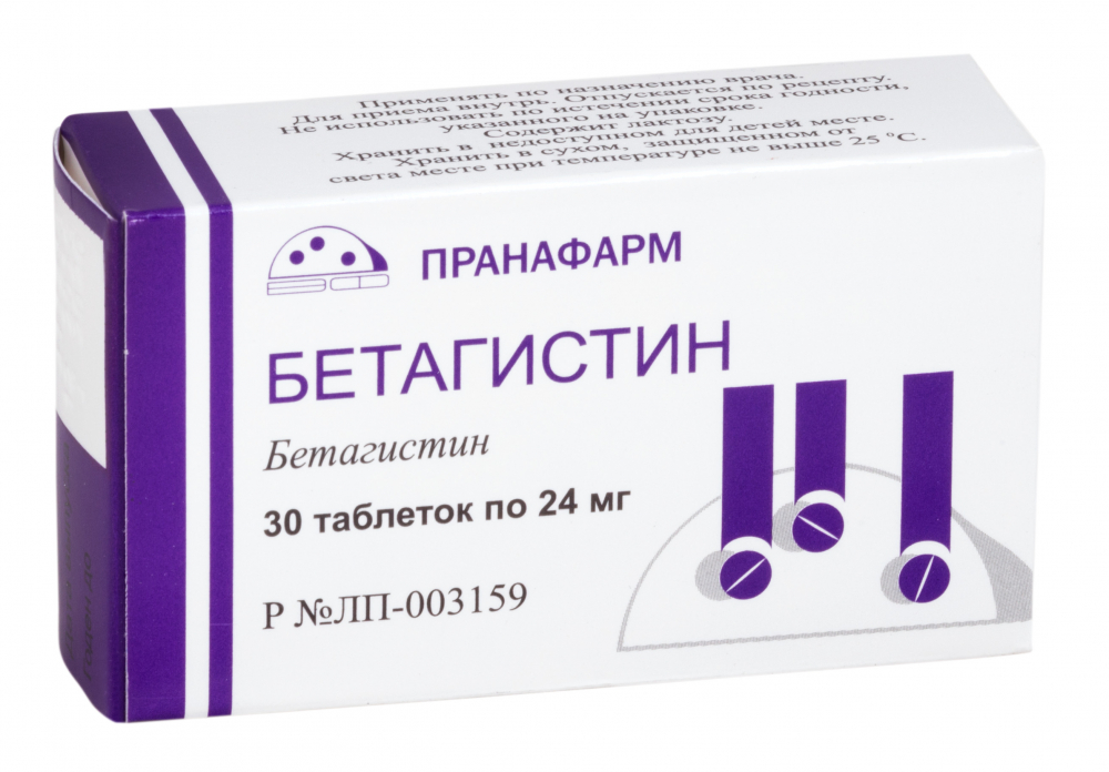 

Бетагистин таб. 24мг №30