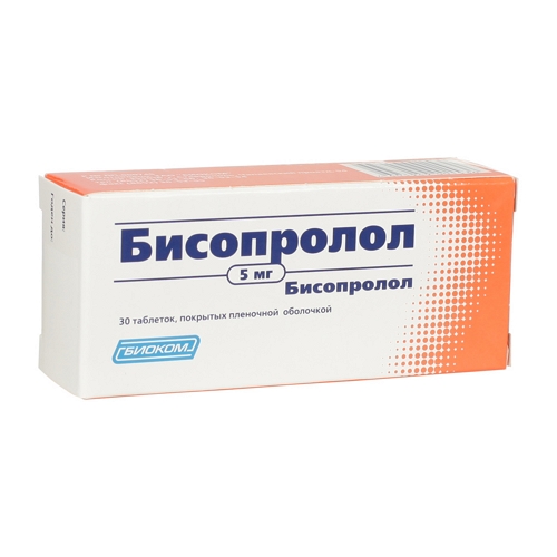 

Бисопролол таб. 5мг №30