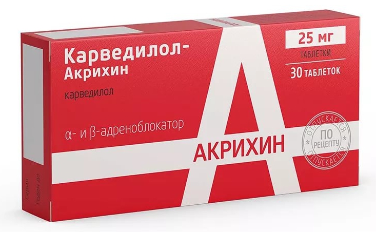 

Карведилол-Акрихин таб. 25мг №30