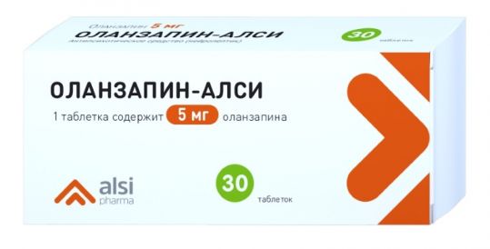 

Оланзапин таб. 5мг №30