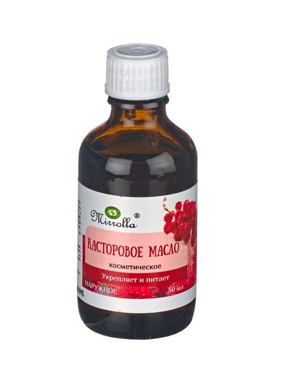 Купить Масло 50