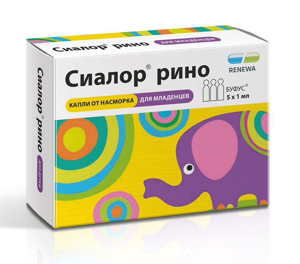 

Сиалор Рино 0,01% 1мл капли наз.№5тюб.-кап.Обновление