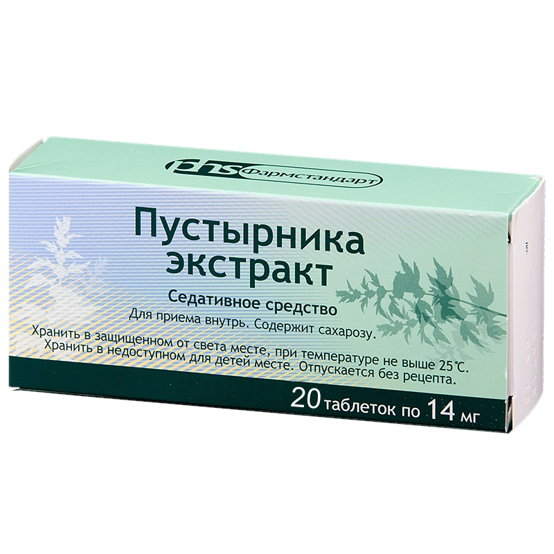 

Пустырника экстракт таб. 0,014г №20