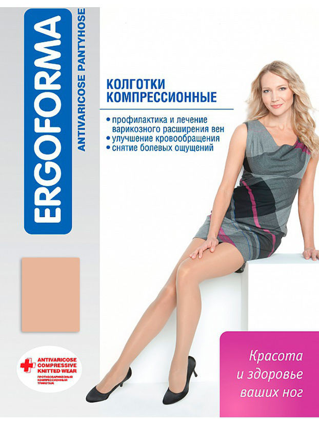 

Колготки Эргоформа мод.112 1кл.комп.№3 телесн.