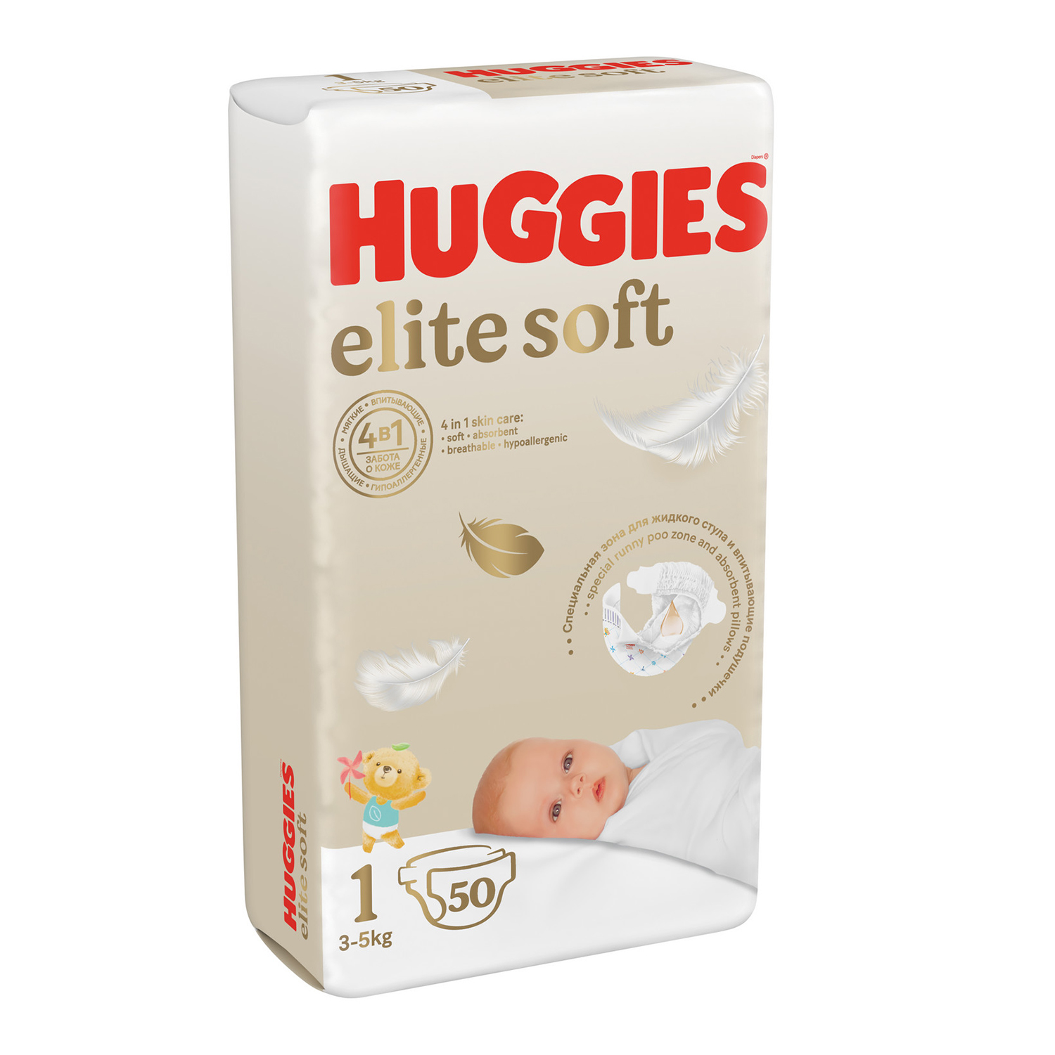 

Хаггис элит софт подгузники детские размер 1 3-5кг № 50