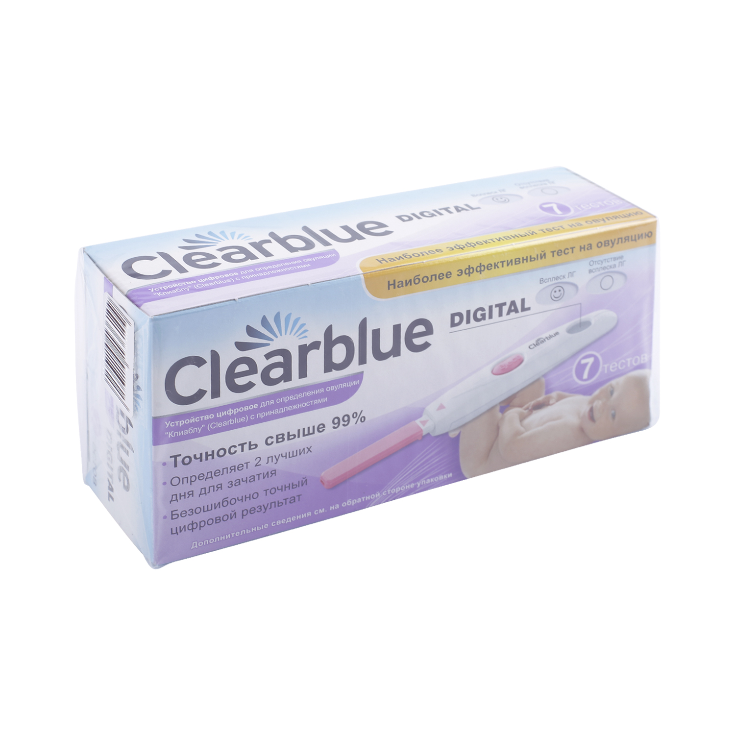 

Клиаблу тест на овуляцию цифровой №7