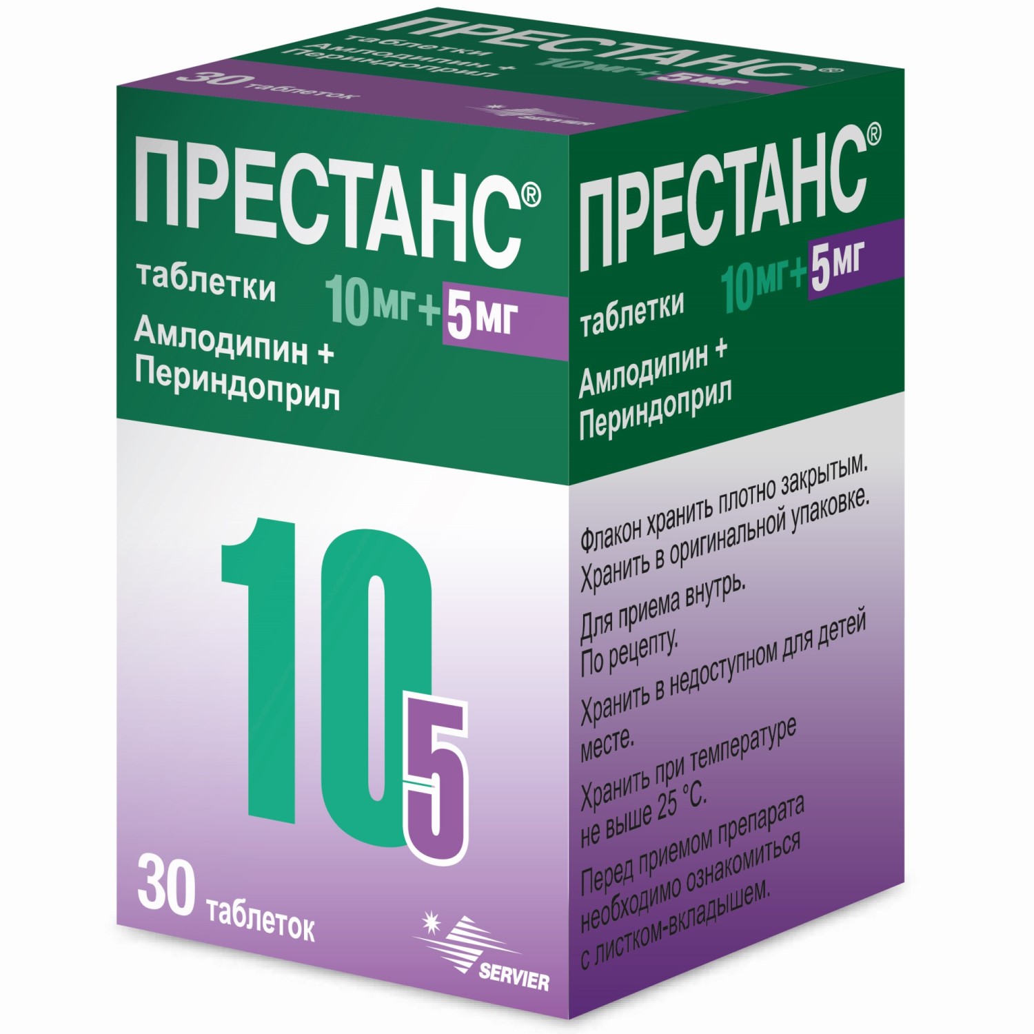 

Престанс с дозатором таб. 10мг Амлодипин +5мг Периндоприл №30
