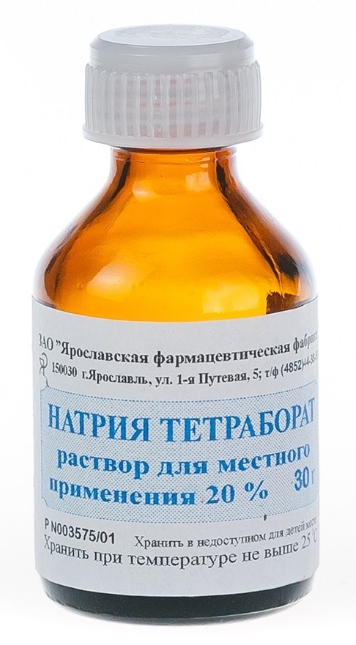 Натрия тетраборат в глицерине р-р д/местн.прим. 20% 30мл