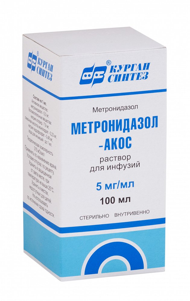 Метронидазол-Акос р-р для инф. 0,5% 100мл