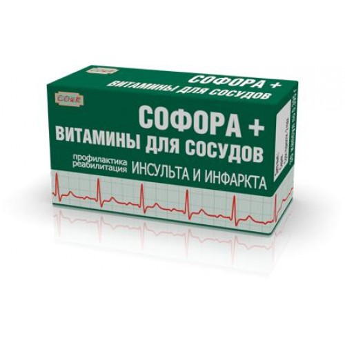 Софора+витамины д/сосудов капс. №30