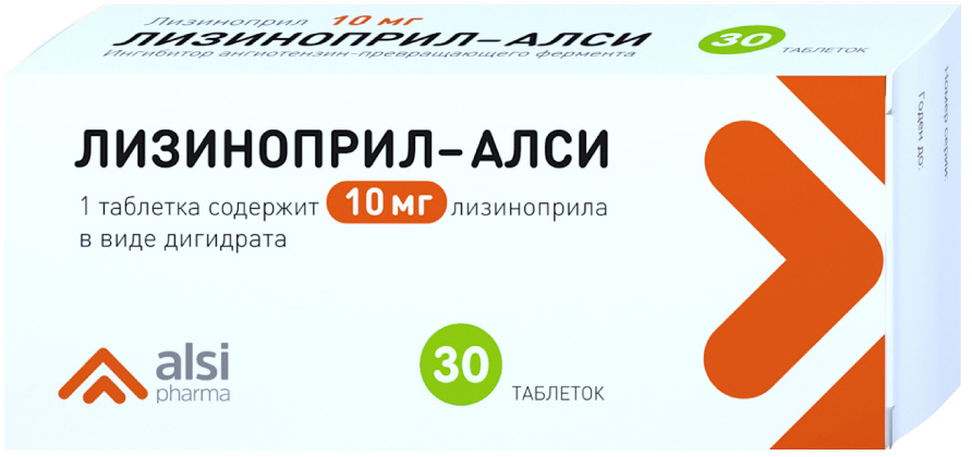 

Лизиноприл-АЛСИ таб. 10мг №30