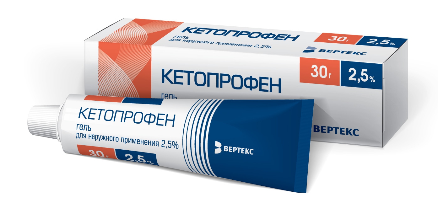 Кетопрофен-Вертекс гель 2,5% 30г кетопрофен гель для наружного применения 2 5% 50 г