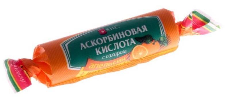 Аскорбиновая к-та с сахаром апельсин таб. 2,9г №10