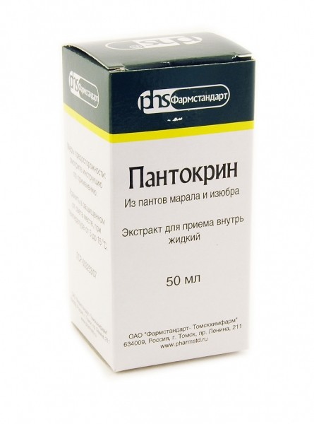 Пантокрин р-р 50мл