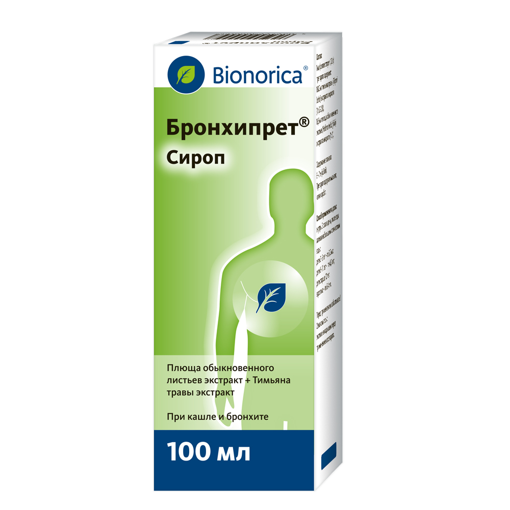

Бронхипрет сироп 100мл