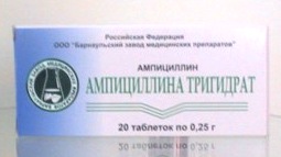 

Ампициллина тригидрат таб. 0,25г №20