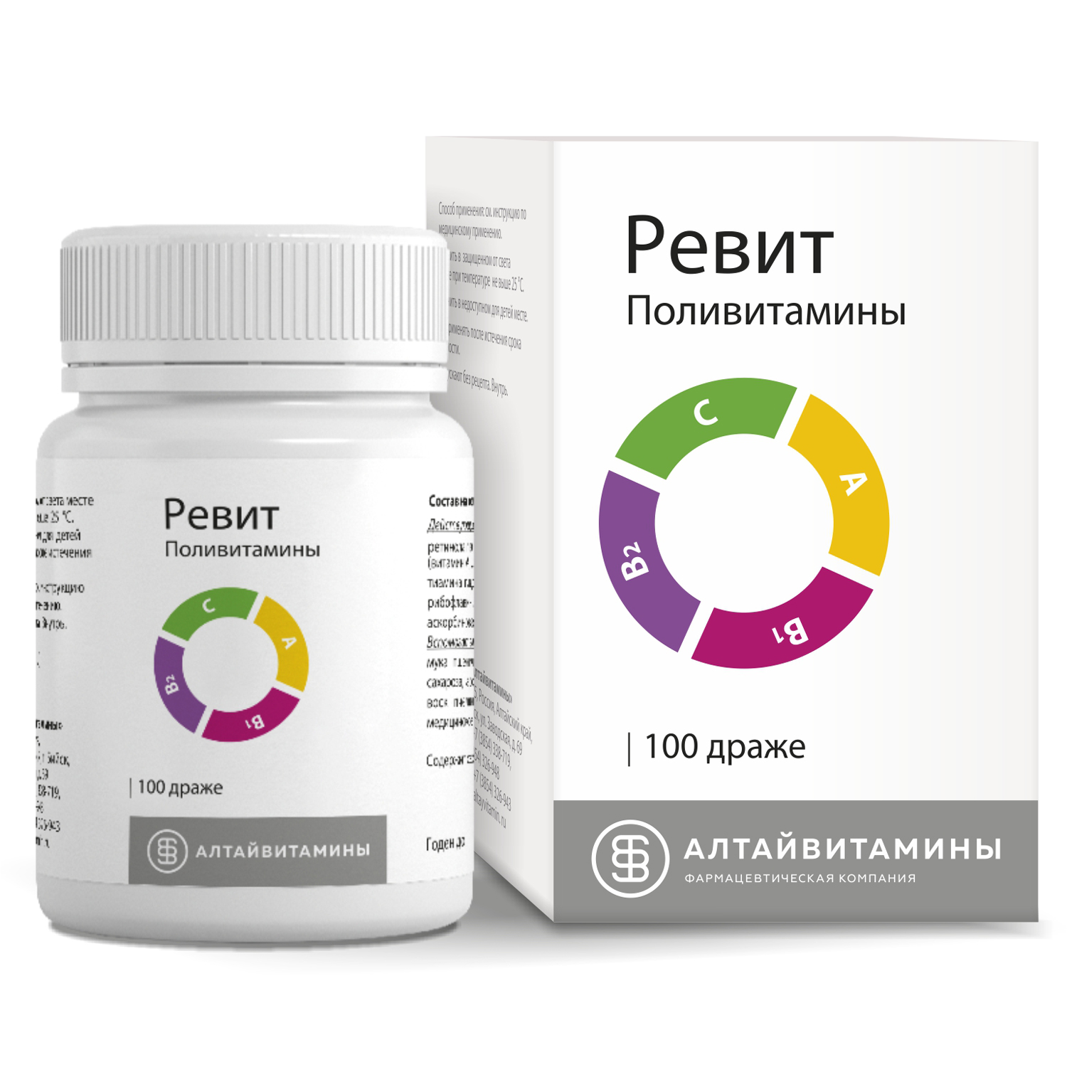 

Ревит драже № 100