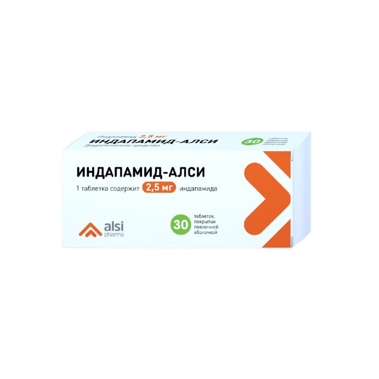 

Индапамид таб.п/о 2,5мг №30