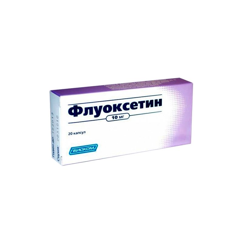 

Флуоксетин капс. 10мг №20
