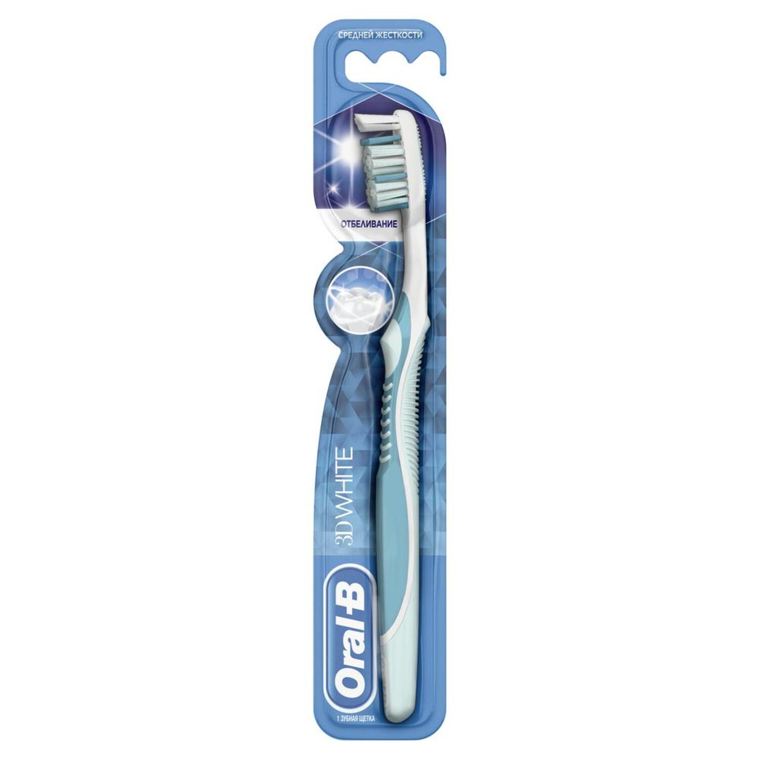 Купить Орал-Б щетка зубная 3D Вайт Отбеливание средняя, PROCTER & GAMBLE