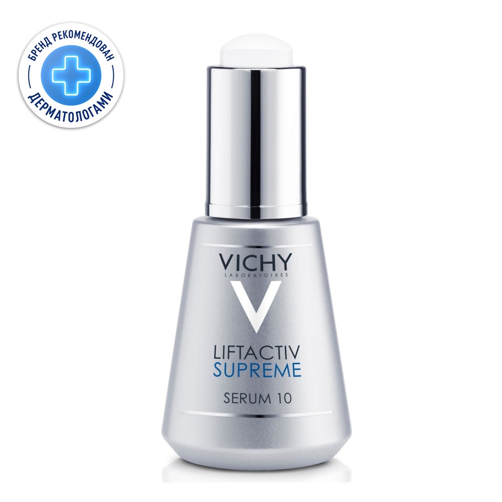 

Виши ЛифтАктив Супрем 10 сыворотка 30мл