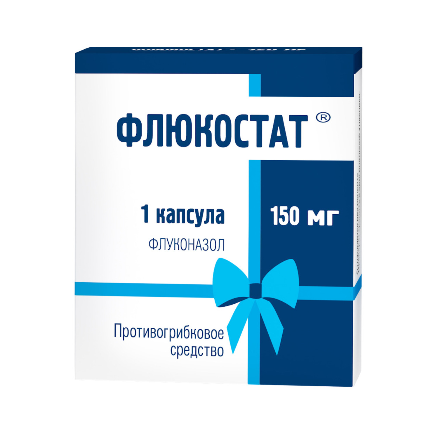 

Флюкостат капс. 150мг №1