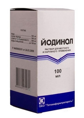 

Йодинол р-р 100мл