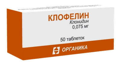 

Клофелин таб. 0,075мг №50