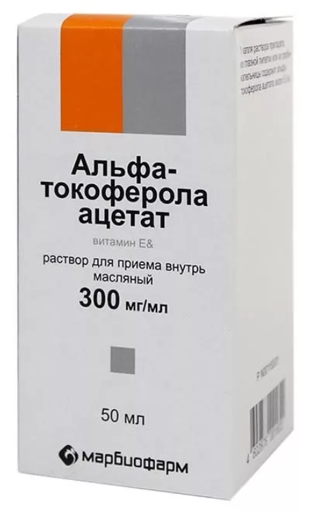 Альфа-Токоферола ацетат Вит. Е р-р для приема внутрь масл. 300мг/мл 50мл