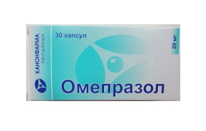 

Омепразол капс. 20мг №30