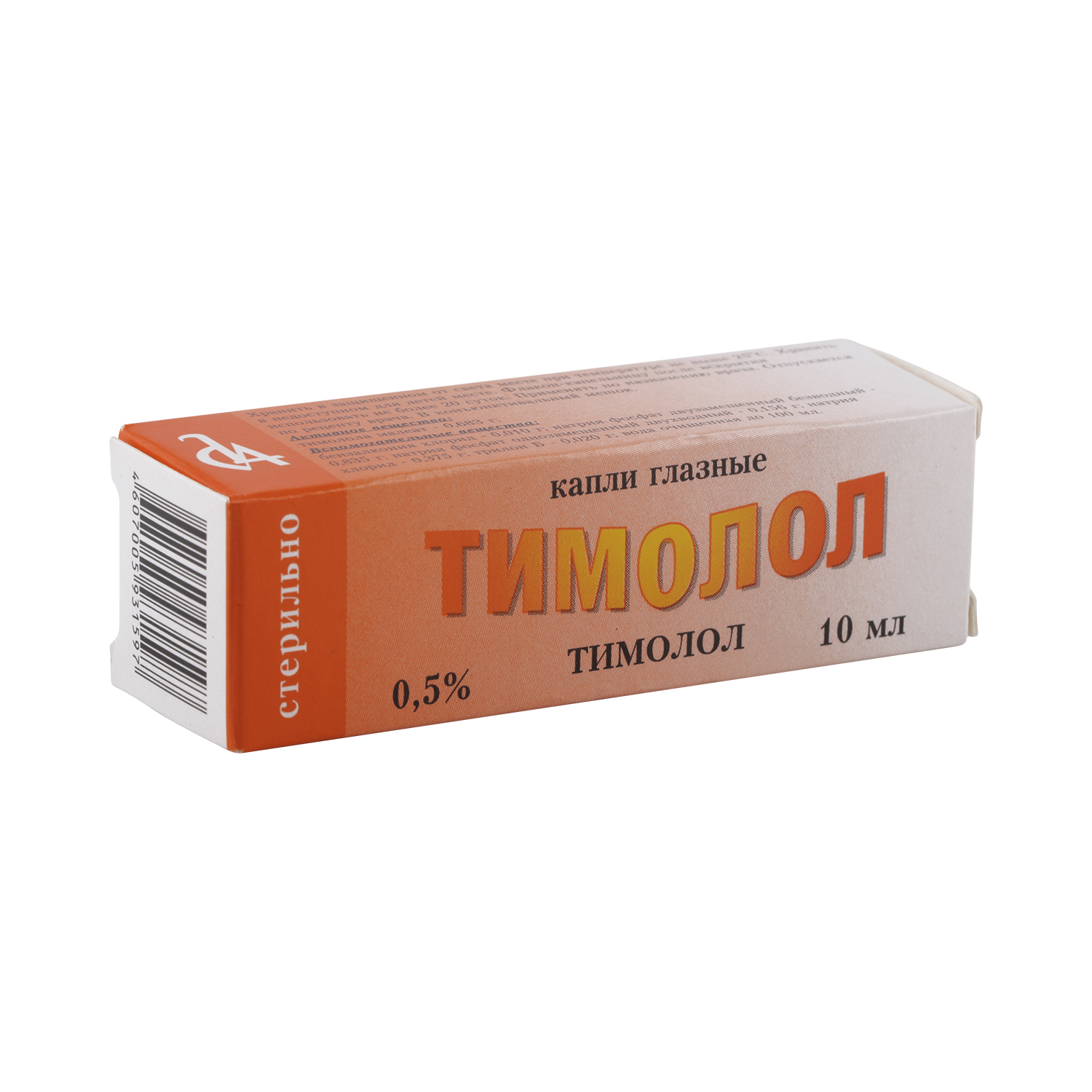 

Тимолол капли гл. 0,5% 10мл