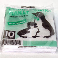 Горчичники пакеты 10 14₽