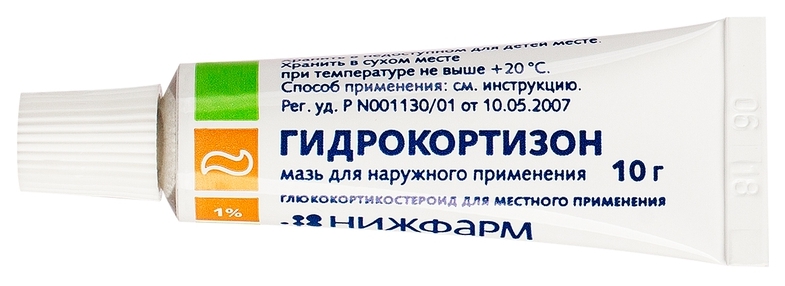 

Гидрокортизон мазь 1% 10г