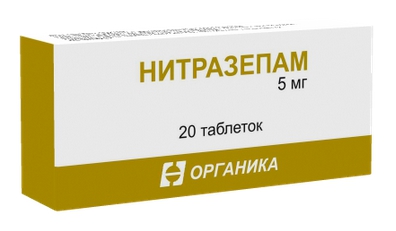 

Нитразепам таб. 5мг №20