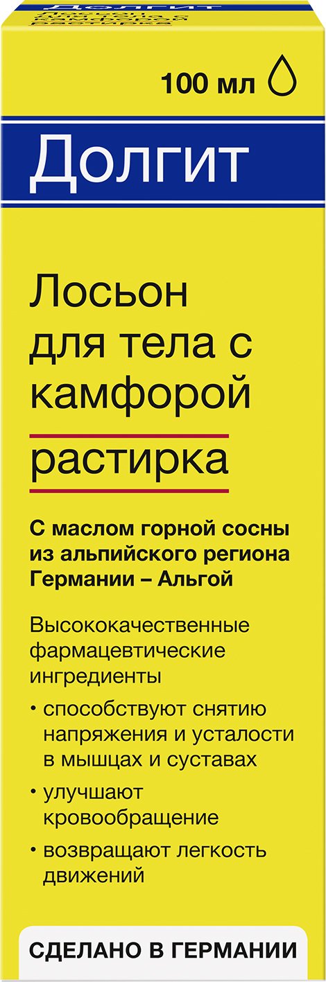 

Долгит лосьон с камфорой растирка 100мл