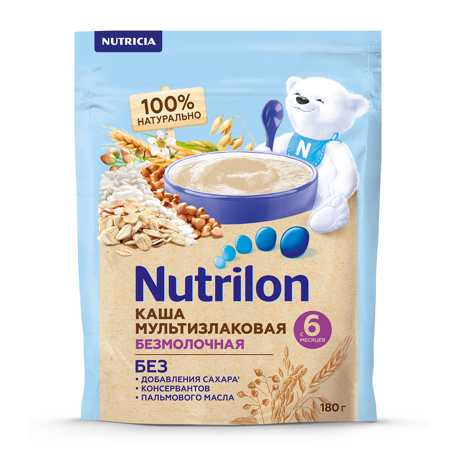 

Нутрилон каша б молочная мультизлаки 180г