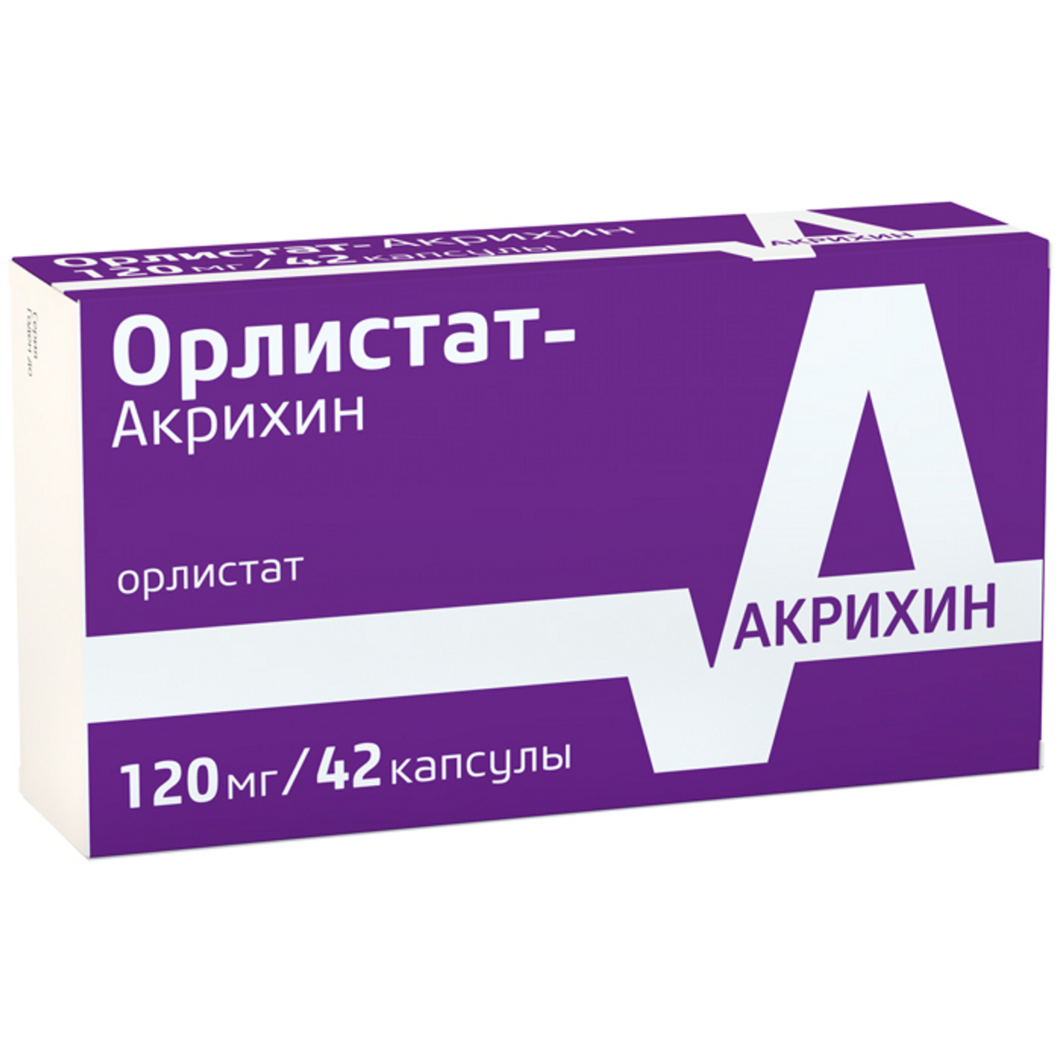 Орлистат акрихин инструкция по применению отзывы. Орлистат-Акрихин 120 мг 84. Орлистат Акрихин 60. Орлистат капс. 60мг №42. Орлистат 120 мг 42 Польфарма.