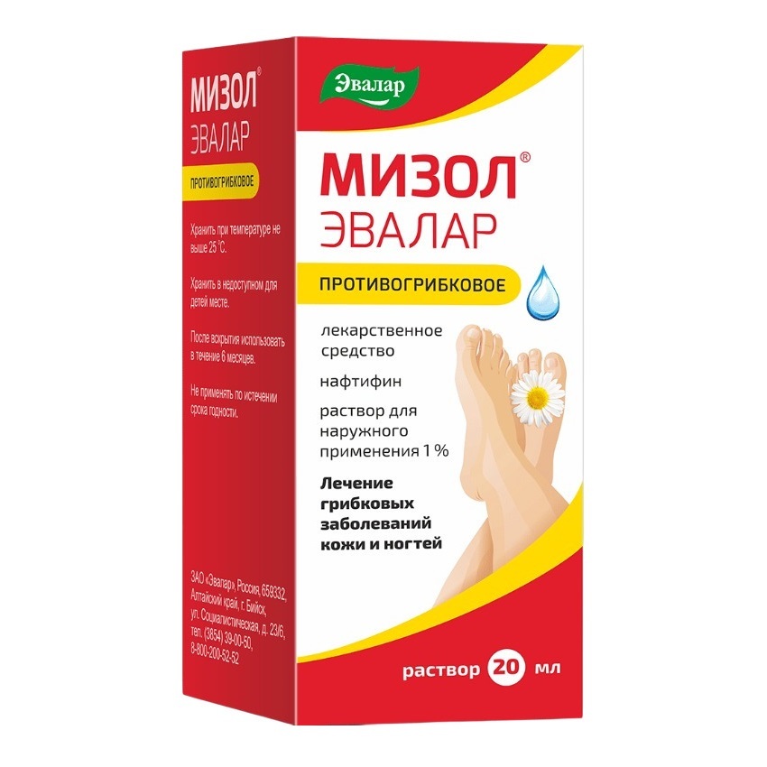 

МИЗОЛ ЭВАЛАР РАСТВОР ДЛЯ НАРУЖНОГО ПРИМЕНЕНИЯ 1% ФЛАКОН-КАПЕЛЬНИЦА 20МЛ