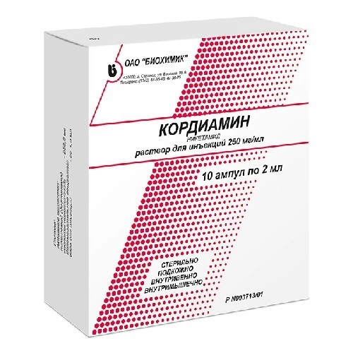 

Кордиамин р-р д/ин 250мг/мл 2мл №10