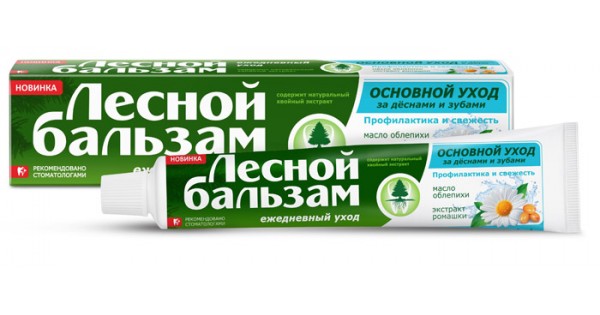 

Лесной бальзам з/п на отваре с экстрактом алоэ-вера и белого чая 75мл