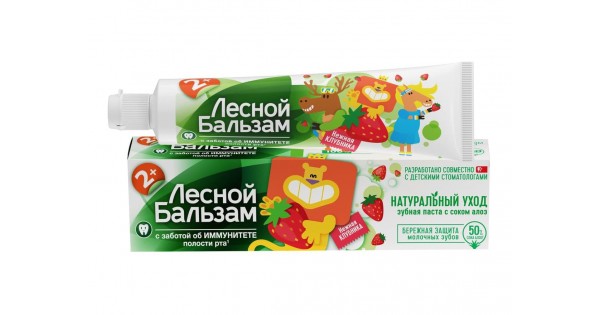 

Лесной бальзам з/п детская 2+ лет 50мл