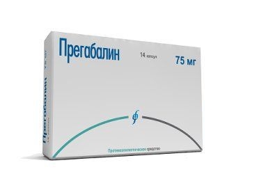 

Прегабалин капс.75мг №14