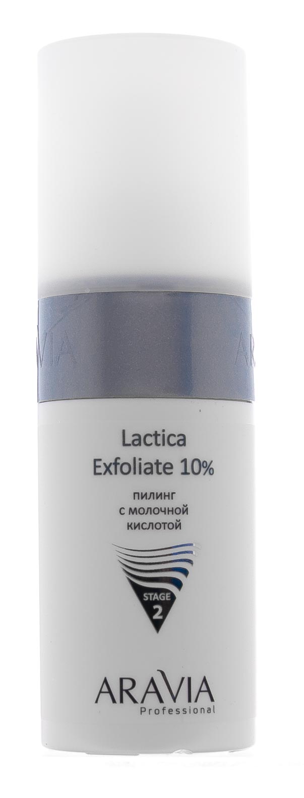 Аравия профессионал Пилинг с молочной кислотой Lactica Exfoliate 150мл 1057₽