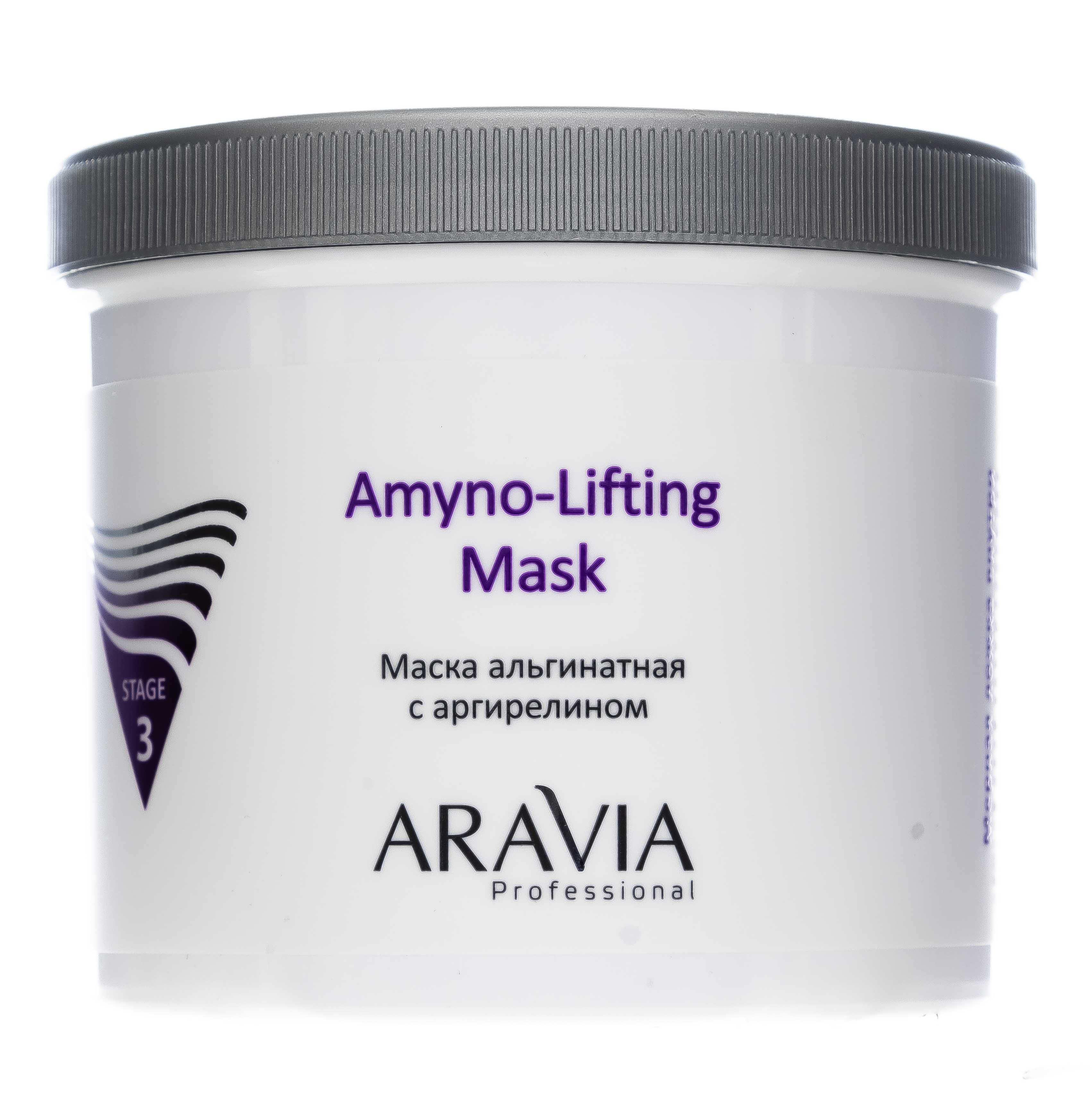 Аравия профессионал Маска альгинатная с аргирелином Amyno-Lifting 550мл 1355₽