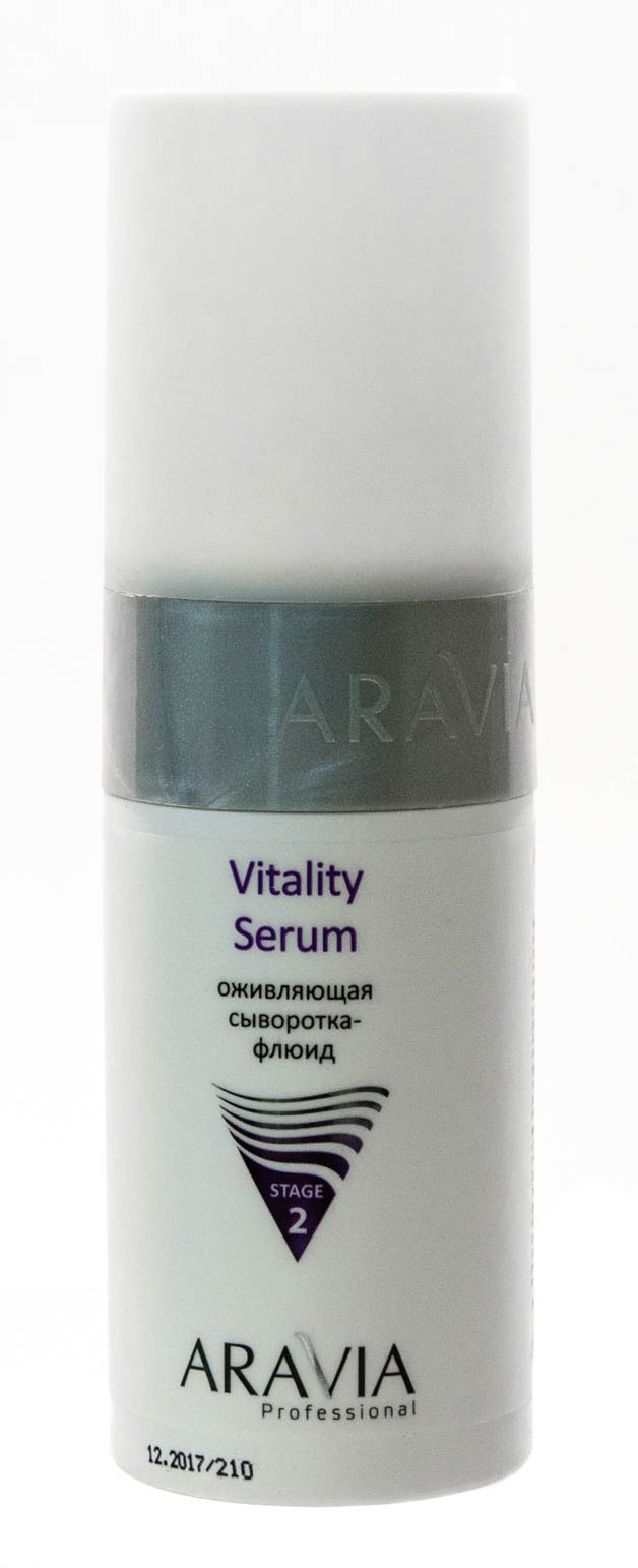 

Аравия профессионал Vitality Serum Оживляющая сыворотка-флюид 150мл