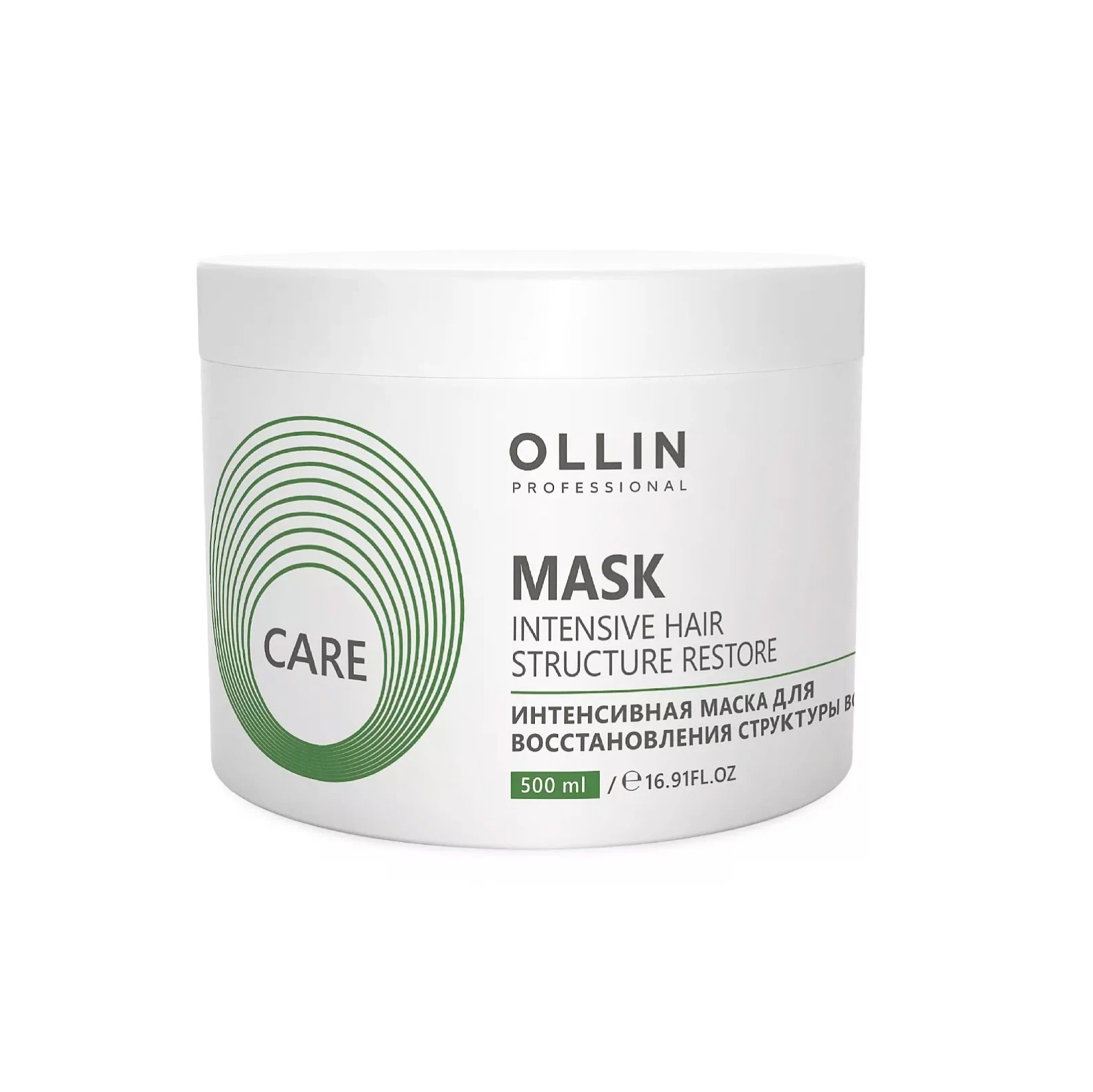 

Оллин Профессионал Intensive Mask Интенсивная маска для восстановления структуры волос 500мл