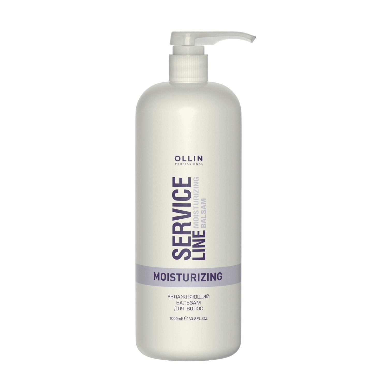 

Оллин Профессионал Увлажняющий бальзам для волос Moisturizing balsam 1000мл