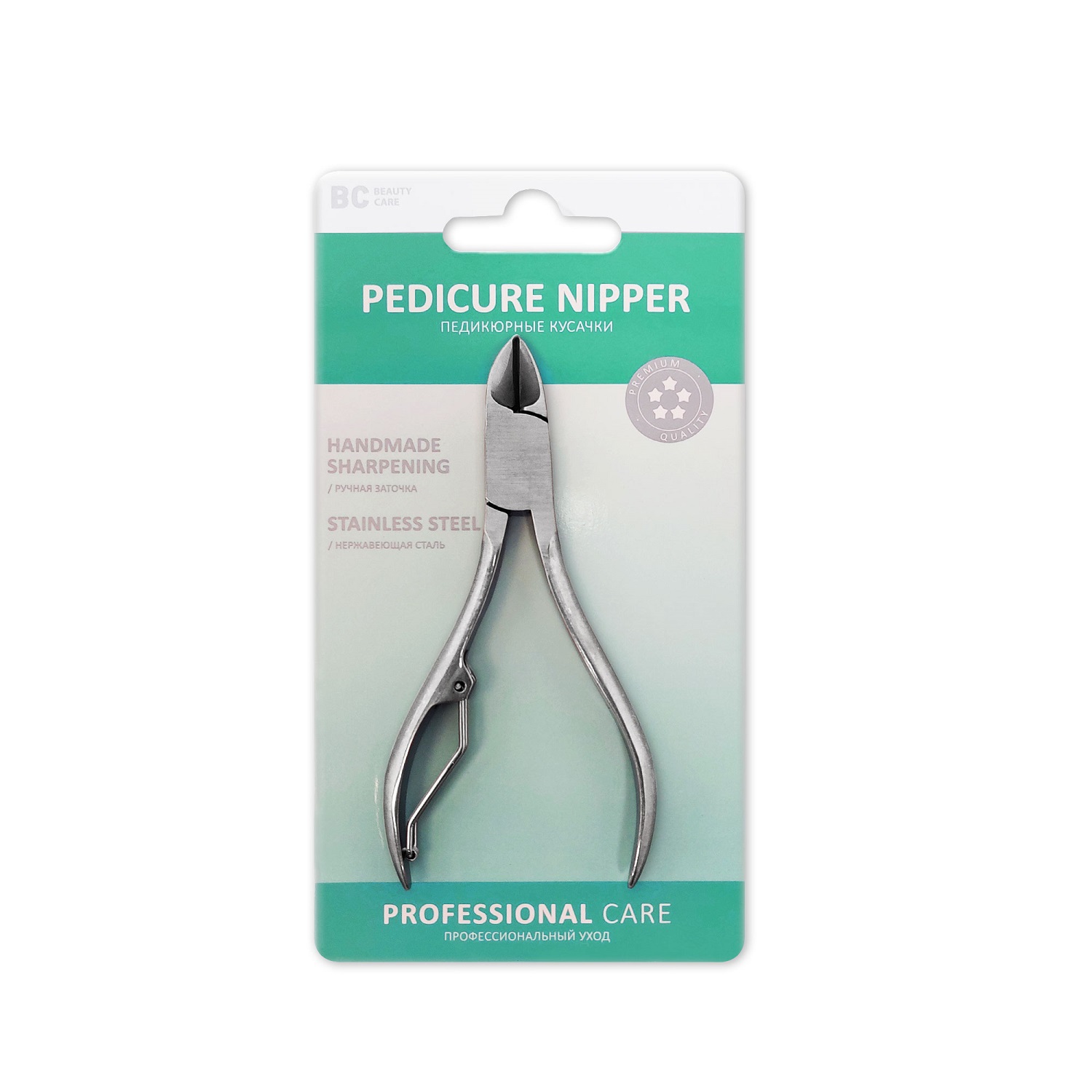 

БиСи педикюрные кусачки