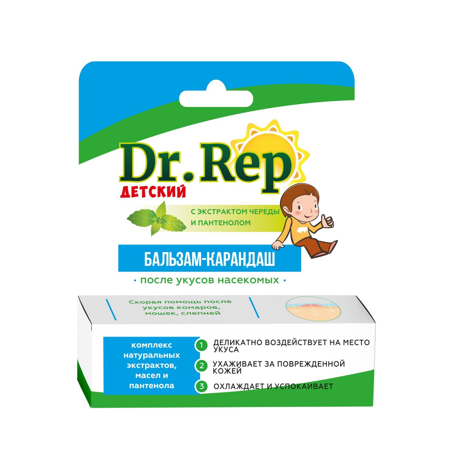 

Доктор Реп Бальзам-карандаш детский после укусов насекомых 42г